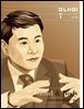 국방과학연구소 매거진 무내미 194호(1+2월호)