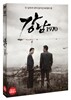 강남 1970 (2Disc)