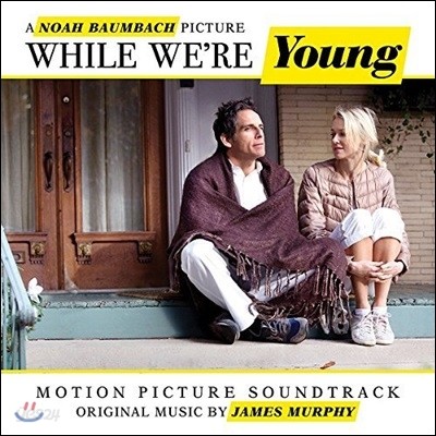 While We&#39;re Young (위아영) OST