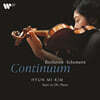 김현미 (Hyun Mi Kim) - Continuum - Beethoven, Schumann