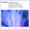 Mahler : Symphony No.4ㆍSongs of a Wayfarer