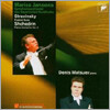 Stravinsky / Shchedrin : Maris jansonsㆍDenis Matsuev