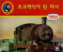 [사은품] 토마스 TV 동화
