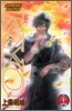 SAMURAI DEEPER KYO 34