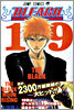 BLEACH ブリ-チ 19