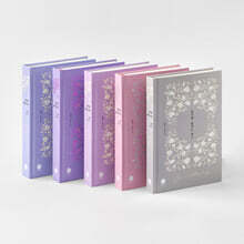 울어봐, 빌어도 좋고 1~5권 세트