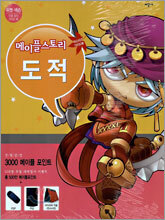 상품명