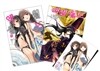 액셀 월드 (ACCEL WORLD) 17 + 코믹 액셀 월드 4 합본판