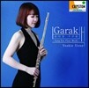 Yoshie Ueno 윤이상: 플루트 작품집 `가락` (Garak -flute Works)