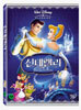 신데렐라 SE