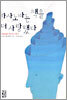 카사노바는 책을 더 사랑했다
