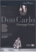 Riccardo Chailly 베르디: 돈 카를로 (Giuseppe Verdi: Don Carlos)