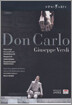 Riccardo Chailly 베르디: 돈 카를로 (Giuseppe Verdi: Don Carlos)