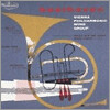 Beethoven : TrioㆍQuartet : Wiener Philharmonic Wind Group