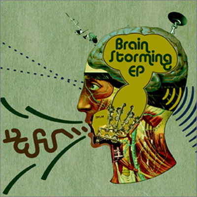 화나 - Brainstorming EP