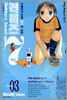 러버즈 7 Rubbers Seven 3