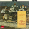 Tchaikovsky : Symphony No.4 : Klemperer
