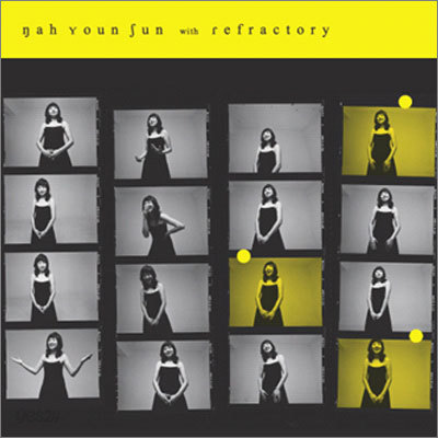 나윤선 (Youn Sun Nah) with Refractory - Refractory
