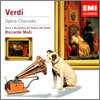 Verdi : Opera Chorus : La ScalaㆍMuti