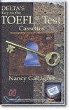 Delta's Key to the TOEFL Test : Tape(5)