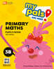 MCE My Pals Are Here! (MPAH 엠파) Primary Maths 3B Student Book Ebundle, 4/E
