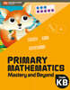 MCE Primary Mathematics Mastery & Beyond Ebundle KB