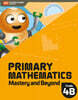 MCE Primary Mathematics Mastery & Beyond Ebundle 4B