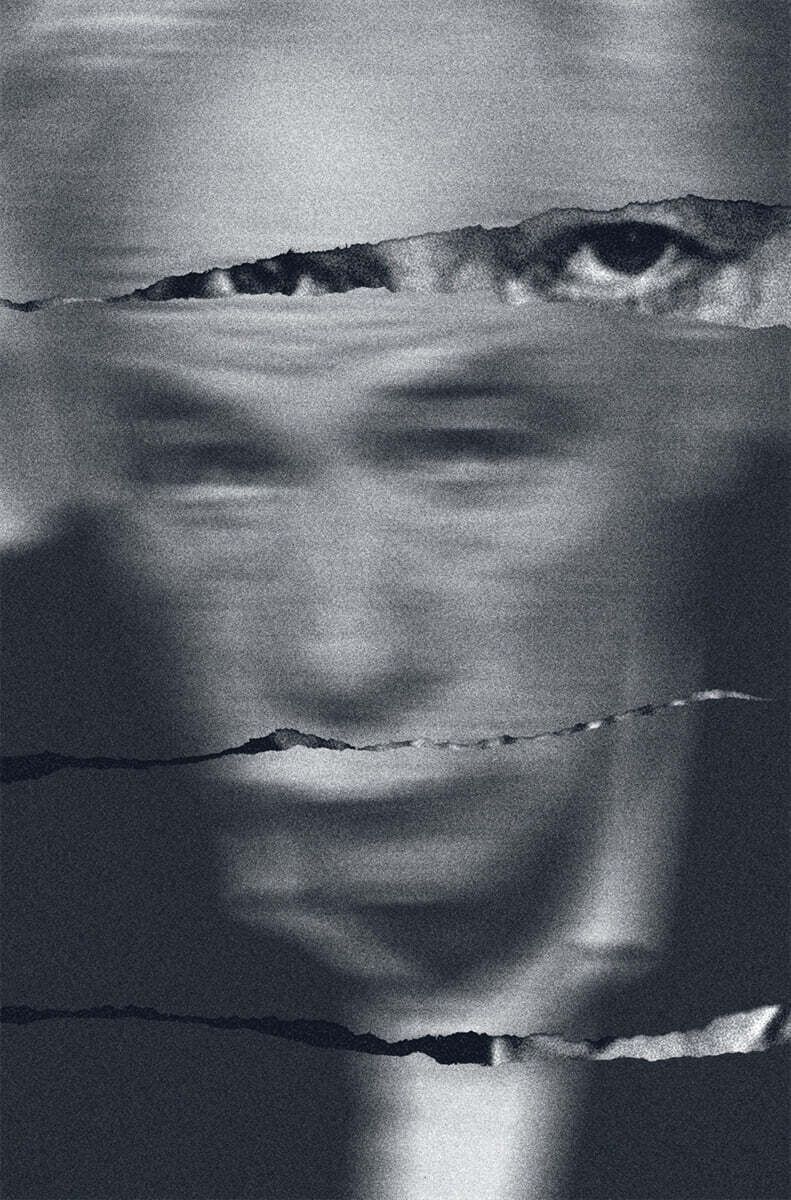 말하라, 침묵이여