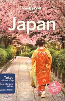 Lonely Planet Japan