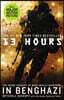 13 Hours