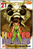 HUNTERxHUNTER 헌터 헌터 21