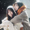 Hinatazaka46 (히나타자카46) - Cliffhanger [Type-B] [CD + Blu-ray]