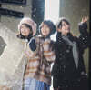 Hinatazaka46 (히나타자카46) - Cliffhanger [Type-C] [CD + Blu-ray]