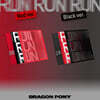 Dragon Pony (드래곤포니) - EP : RUN RUN RUN [2종 SET]