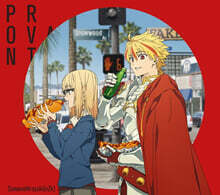 Sawano Hiroyuki (사와노 히로유키) - Provant [CD + Blu-ray]