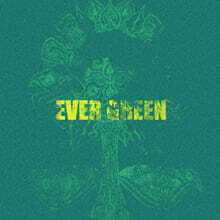 TOOBOE (투보에) - EVER GREEN
