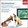 Rachmaninov : Piano Concerto No.2 : Muti