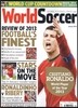 [정기구독] World Soccer (월간)