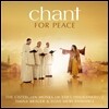 Cistercian Monks of Stift Heiligenkreuz 평화를 위한 노래 (Chant For Peace)