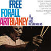 Art Blakey & The Jazz Messengers (아트 블랭키 앤 더 재즈 메신저스) - Free For All [LP]