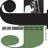 J.J. Johnson (제이제이 존슨) - The Eminent Jay Jay Johnson, Vol. 2 [LP]