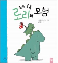 상품명
