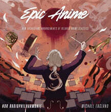 NDR Philharmonie 관현악으로 듣는 일본 애니메이션 (Epic Anime) [2LP]