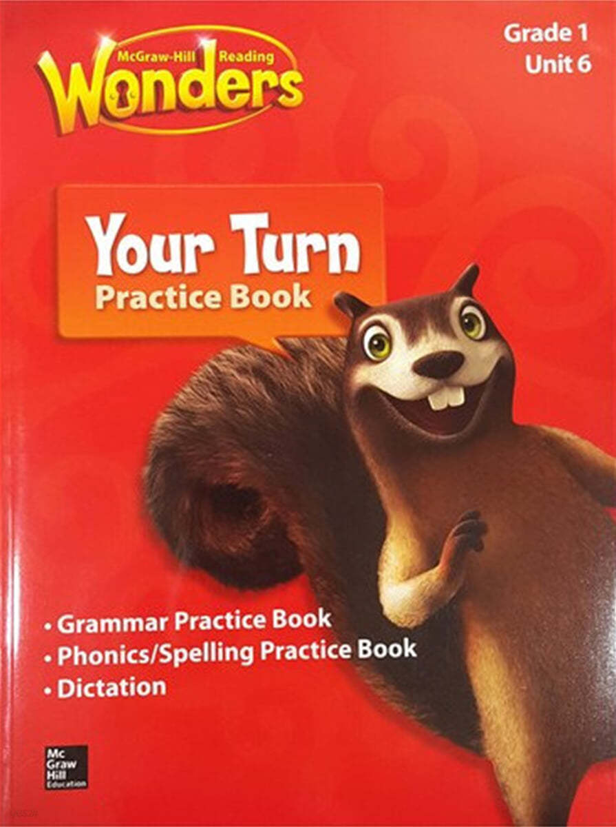 Wonders 1.5 Practice Book