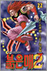 붉은매2 (22)