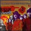 Beacon Street Union (비컨 스트릿 유니언) - The Eyes Of The Beacon Street Union [LP]