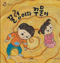 상품명