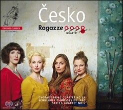 Ragazze Quartet 슐호프: 현악 4중주 1번 '재즈의 소묘' / 드보르작: 현악 4중주 13번(Cesko - Dvorak: String Quartet No.13, Schulhoff: String Quartet No.1)