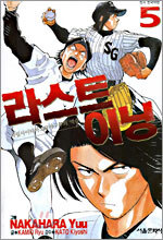 상품명