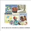처음 만나는 앤서니브라운 6종